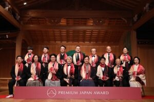 Premium Japan Award Debuts in Tokyo, Honoring 16 Champions of Japanese Culture