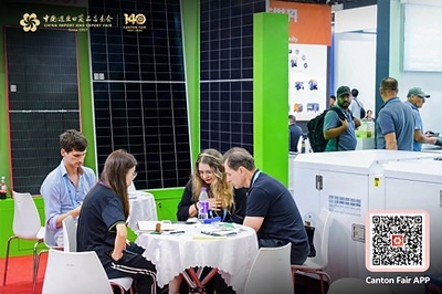140th Canton Fair: Green Innovation Drives China's Contribution to a Low-Carbon Future
