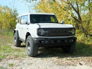 Trail-Ready Adventures Await: Akins Ford Opens Order Banks for 2027 Ford Bronco Models